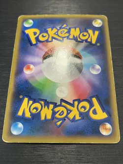 [SALE] Blastoise EX SR 061/060 XY1 XY Japanese Pokemon Card 2013 - Image 4