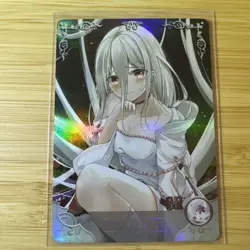 Kumoko So I'm a Spider, So WhatU Waifu Anime Card Goddess Story CCG - Image 1