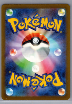 Radiant Shiny Charizard K 015/172 S12a VSTAR Universe Pokemon Card Japanese - Image 2