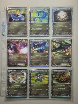 Vintage Pokemon Card Collection Lot Japanese Holo - Image 1