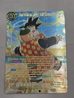 BT22-092 SPR SON GOHAN True Self Revealed Critical Blow Dragon Ball Super Card - Image 3