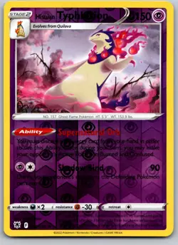 HISUIAN TYPHLOSION 052/189 ASR ASTRAL RADIANCE POKEMON CARD TCG LP 2022 HOLO - Image 2
