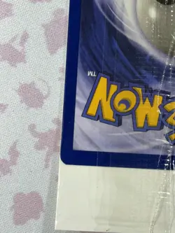 Pikachu Pokemon The First Movie Promo Card Sealed 1999 WB Gold Stamp Catch Mew - Image 5