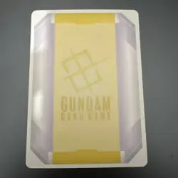 EX Base EXBP-005 Gundam TCG Bandai Card Games Fest 25-26 Stamped Exclusive Promo - Image 2