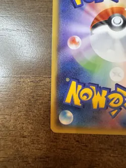 Kyogre 143/XY-P Hoopa’s Appearance Campaign Promo Japanese Pokemon Card 2015 - Image 5