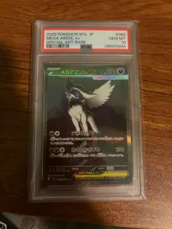pokemon cards psa 10 japanese perfect condition graded by PSA - Image 1