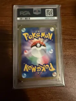 pokemon cards psa 10 japanese perfect condition graded by PSA - Image 3