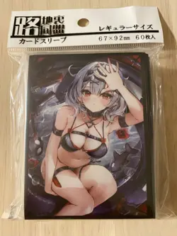 Hololive Sakamata Chloe Swimsuit ver. doujin Card Sleeve Protector - Image 2
