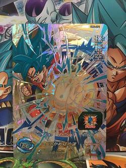 Son Goku UM4-CP1 CP Super Dragon Ball Heroes Mint Card SDBH - Image 1