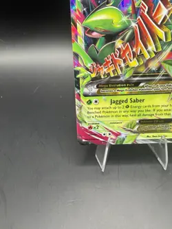 M Sceptile EX 8/98 XY Ancient Origins Ultra Rare Pokemon Card TCG LP - Image 5