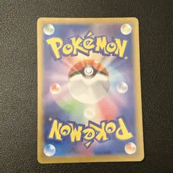 Pachirisu 084/078 AR Violet ex sv1V Pokemon Card Game TCG Japanese NM - Image 2