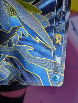 Kyurem EX SR BW3 Hail Blizzard 053/052 Japanese Pokemon Card MP+ - Image 3