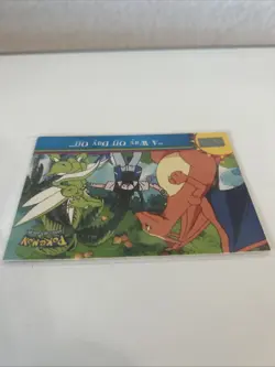 A Way Off Day Off OR15 Charizad Topps Series 3 Orange Blue Logo 1st Print - Image 5