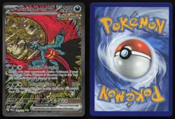 Roaring Moon ex 162/131 Special Illustration Rare Prismatic Evolution English NM - Image 3