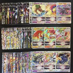 100 ex V Vstar RR RRR Holo Full Arts Lot Set Pokemon Japanese Cards T725 - Image 1