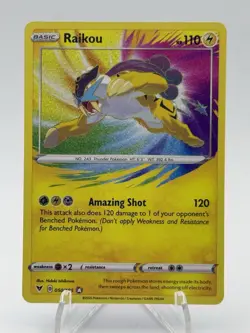 Raikou 050/185 - Vivid Voltage - Amazing Rare - Pokemon NM - Image 1