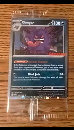 Gengar Promo Holo 130 HP #130 English Pokemon TCG - The Pokemon Company Intl - Image 1