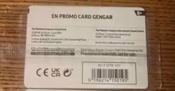 Gengar Promo Holo 130 HP #130 English Pokemon TCG - The Pokemon Company Intl - Image 2