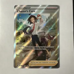 Cheren's Care GG58/GG70 Ultra Rare Holo Pokemon Crown Zenith Galarian Gallery - Image 1