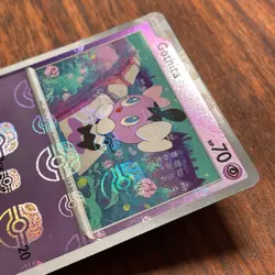 Pokemon TCG Gothita (Master Ball Pattern) 041/086 Sv: White Flare Holo - Image 2