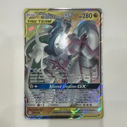 Pokemon TCG Arceus & Dialga & Palkia GX Cosmic Eclipse Holo 156/236 280 HP - Image 1