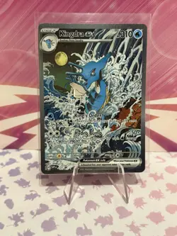 Kingdra EX SVP131 Shrouded Fable Promo Pokemon Card TCG - Image 1