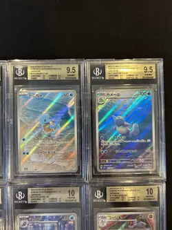 BGS 10 9.5 Pokemon Card 151 Japanese Full Complete Lot Set 18 Art Rare Ar Bulk - Image 4