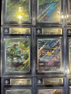 BGS 10 9.5 Pokemon Card 151 Japanese Full Complete Lot Set 18 Art Rare Ar Bulk - Image 5