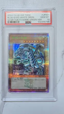 BLUE-EYES WHITE DRAGON QCSR TOKYO DOME GREEN VERSION YUGIOH 2024 PSA 10 - Image 1