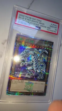 BLUE-EYES WHITE DRAGON QCSR TOKYO DOME GREEN VERSION YUGIOH 2024 PSA 10 - Image 2