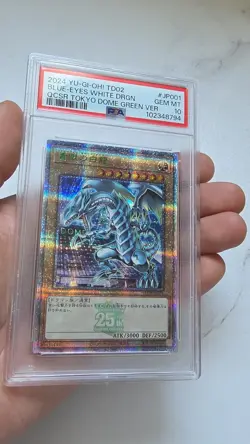 BLUE-EYES WHITE DRAGON QCSR TOKYO DOME GREEN VERSION YUGIOH 2024 PSA 10 - Image 3