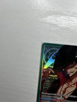 One Piece OP14 The Azure Sea’s Seven - Dracule Mihawk OP14-020 Leader Alt Art - Image 3