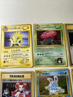 Pokemon Japanese 7 Card Lot. Various Sets LP Dark Machamp, Erica’s Vileplume - Image 2