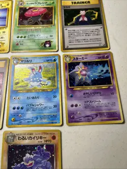 Pokemon Japanese 7 Card Lot. Various Sets LP Dark Machamp, Erica’s Vileplume - Image 4