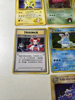 Pokemon Japanese 7 Card Lot. Various Sets LP Dark Machamp, Erica’s Vileplume - Image 5