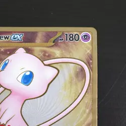 Mew ex 205/165 151 Metal Card Gold Pokemon Card - Scarlet & Violet 151 - NM/M - Image 4