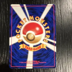 Pokemon Arcade Game (JP) TCG Neo Genesis Card - Image 3