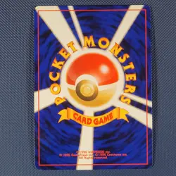 Seaking NO. 119 - Jungle - Uncommon Pokemon Card -Japanese - LP - Image 2