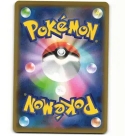 Tyranitar V 185/S-P Double Box Sword Shield Promo Japanese Pokemon Card (LP) - Image 2