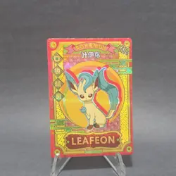 Pokemon TCG Leafeon Full Art Foil Grass Standard Card Chinese Card Stock Pokemon - Image 1