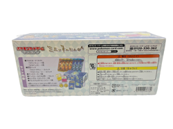 Pokemon Card Game Sun & Moon Special Box Mimikyu Dayo JAPAN Promo Box Sealed - Image 2
