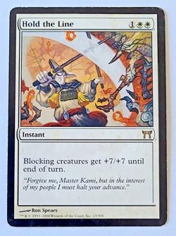 Magic MTG: Hold the Line Champions of Kamigawa #13/306 Rare LP - Image 1