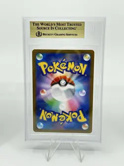 BGS 10 Pokemon Card Japanese Eevee #210 Flareon #188 Jolteon #193 CHR 3 Card Set - Image 3