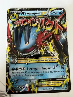M Swampert EX XY87 Jumbo Cards Holo - Image 1