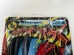 M Swampert EX XY87 Jumbo Cards Holo - Image 3