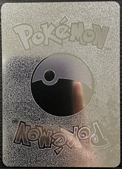 Articuno V Basic Silver Foil Fan Art Vinyl Collector Pokemon Card Costumed - Image 3
