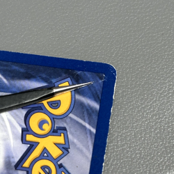 Pokemon TCG Jolteon Jungle 4/64 Holo Unlimited Holo Rare HP Heavily Played - Image 5
