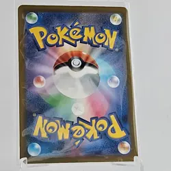 Gusty Pickaxe Reverse Holo 133/172 s12a VSTAR Universe Japanese Pokemon Card - Image 2