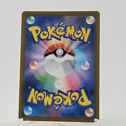 Pokemon Hisuian Voltorb 003/172 VSTAR Universe S12a JPN Mirror Reverse Holo - Image 2