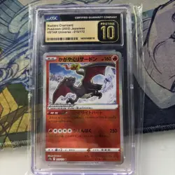 CGC 10 PRISTINE ⭐ Pokemon Radiant Charizard 015 VSTAR Universe Japanese Card - Image 1